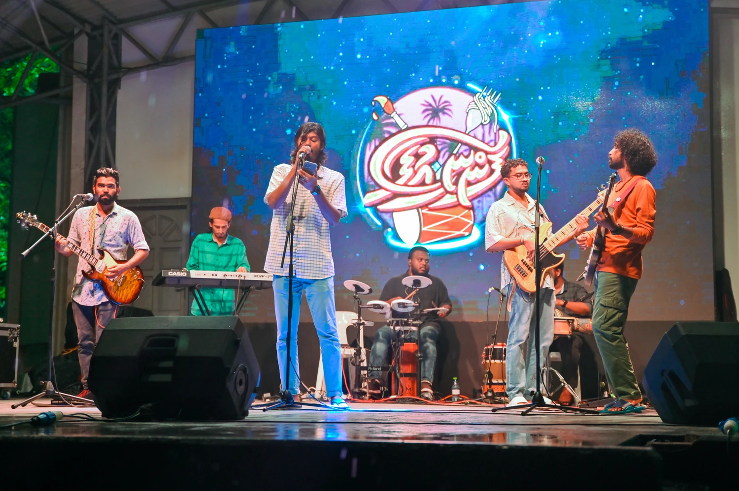 Image for ފަންނީ އުފާ service