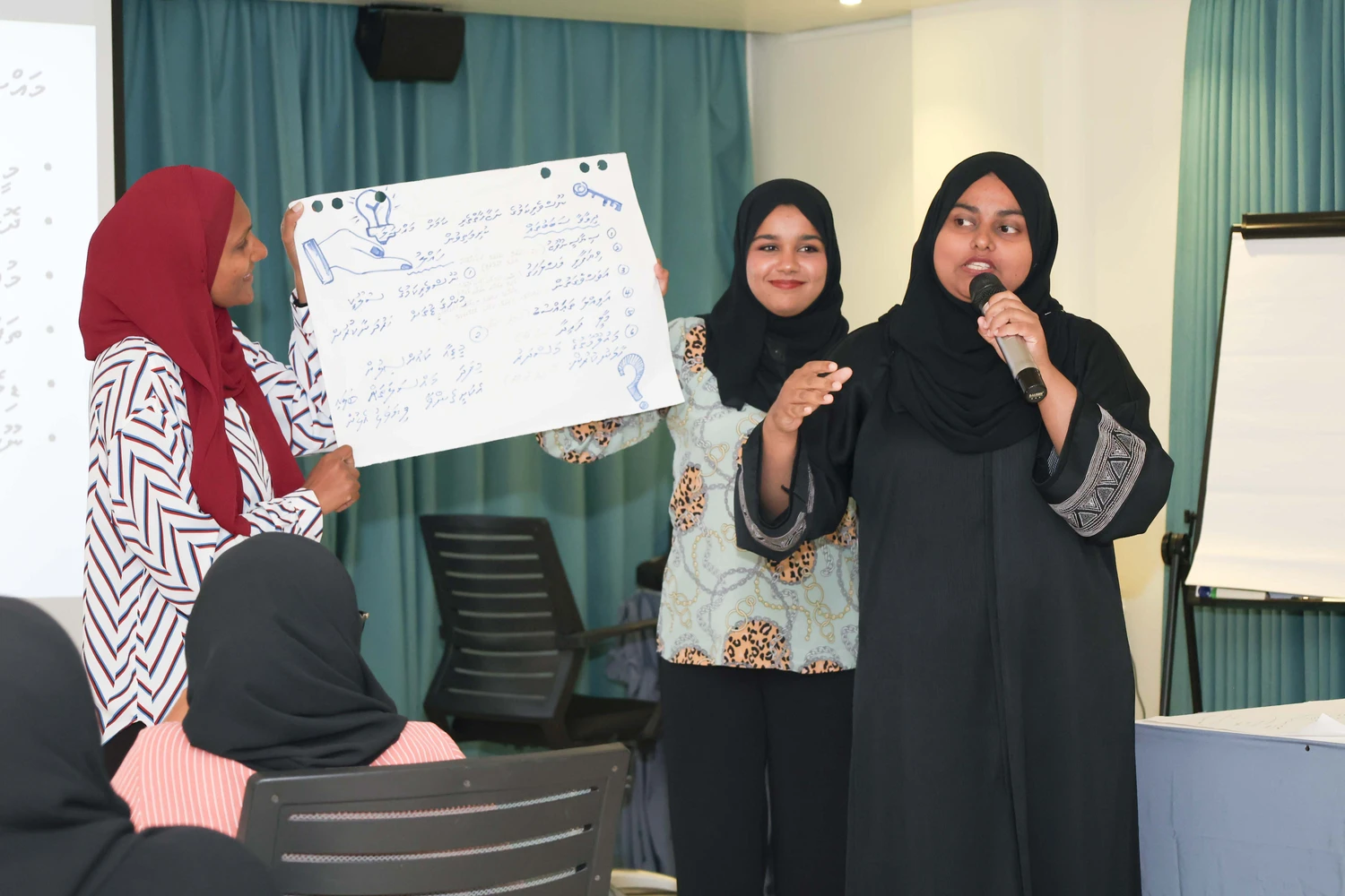 Image for "Heyluntheri Media" Male' Atoll Program ((Day 1) service