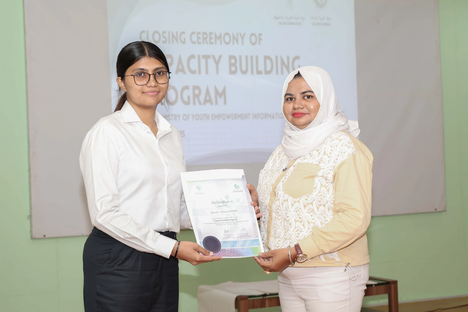 Image for Certificate awarding ceremony of the Capacity Building Program service