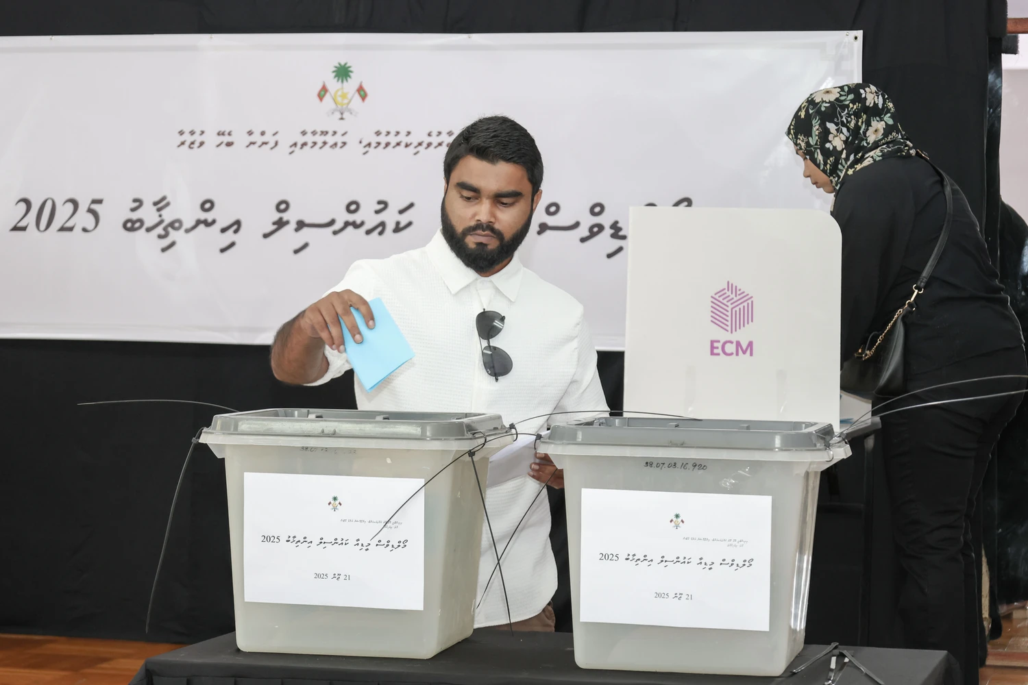 Image for މޯލްޑިވްސް މީޑިއާ ކައުންސިލްގެ ބައިލެކްޝަން 2025 service