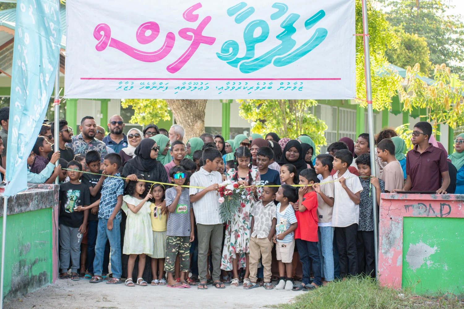 Image for ހަފްތާރެސް - ކ.ތުލުސްދޫ (ކުޑަކުދިންގެ ހަވީރު) service