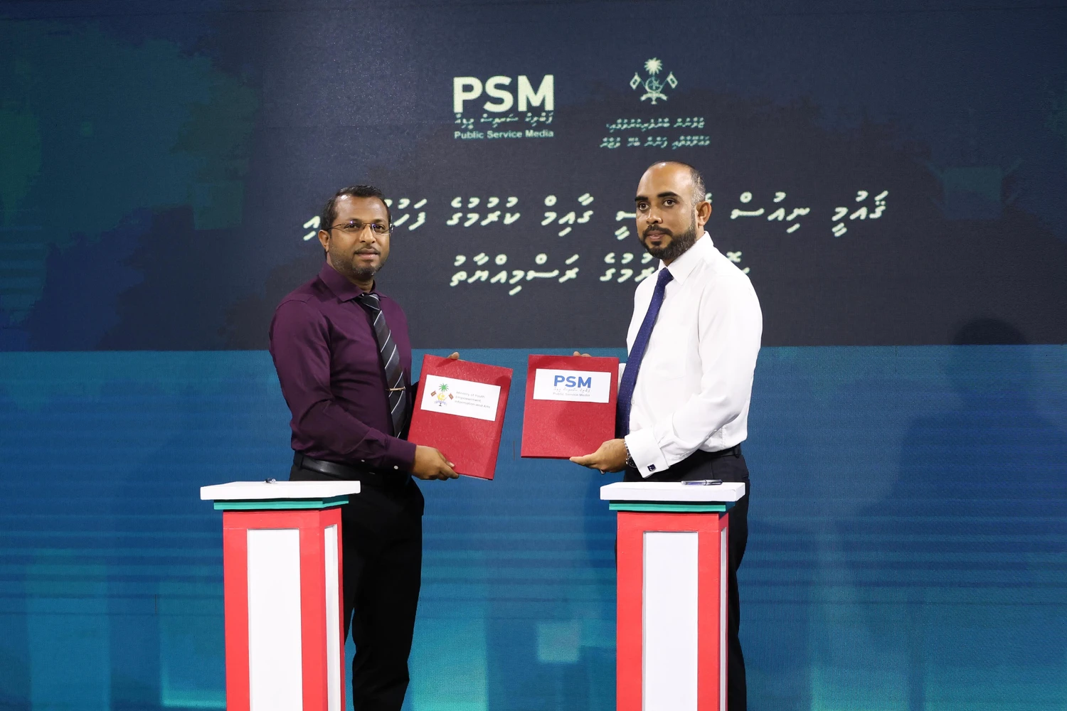 Image for MOU Signing Ceremony to Establish the National News Agency service